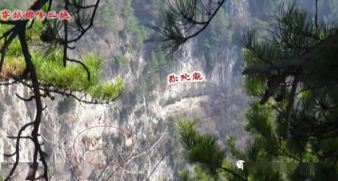 皇牌空战7