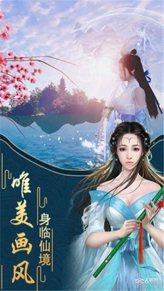 为美丽乡村“代言”，重庆有一群青少年推介官！