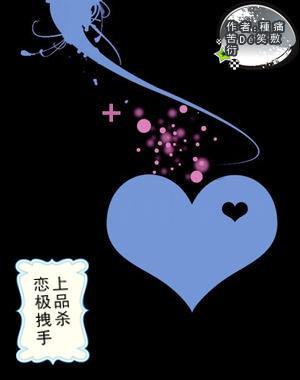 逃出安逸小乡村