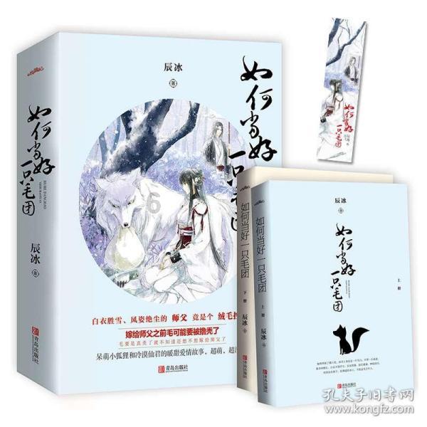 2019年87岁老人肝癌晚期:不做化疗,爱打麻将,女儿尊重他的选择
