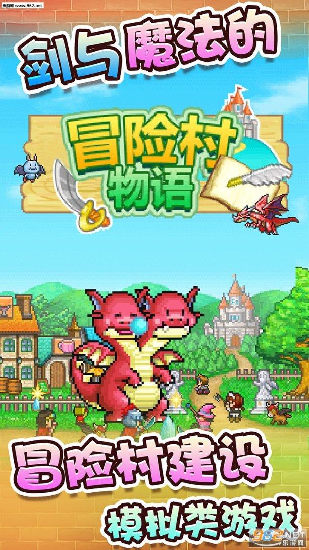 华为mate40pro可以用华为笔记本90w充电器吗？游戏画面