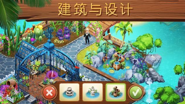 亚当玩高尔夫