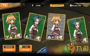 疯狂实验室找物品