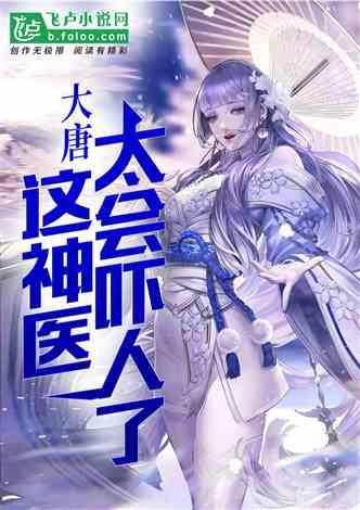 “榨菜产业大脑”首次发布