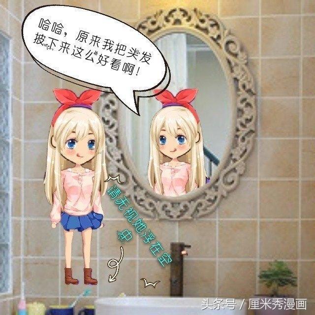 你绝对想不到，侯亮平只是沙瑞金在汉东的一颗棋子