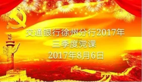 地下堡垒逃脱