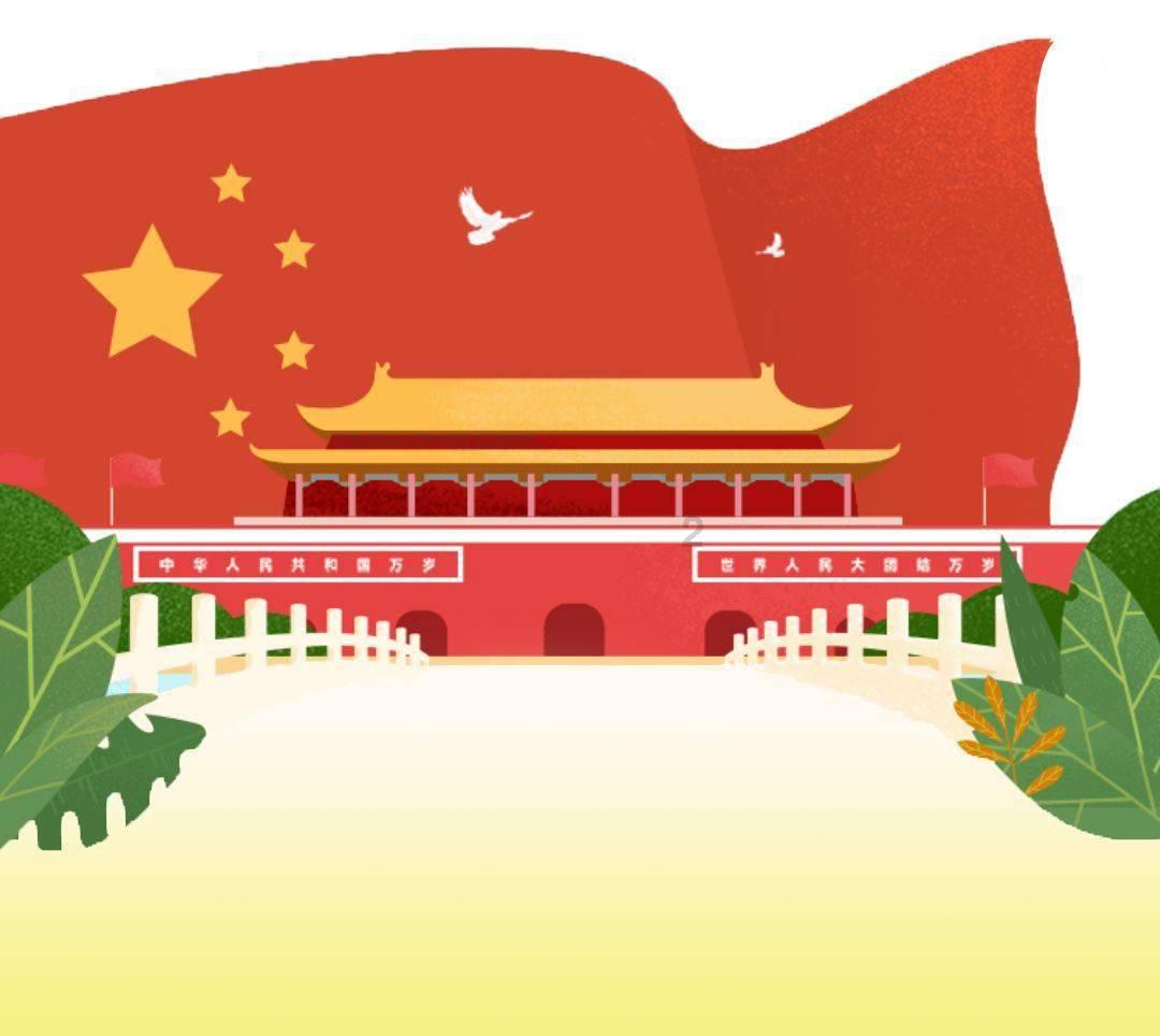 兰石集团一系统入选2023年度国家级智能制造系统解决方案揭榜挂帅项目名单