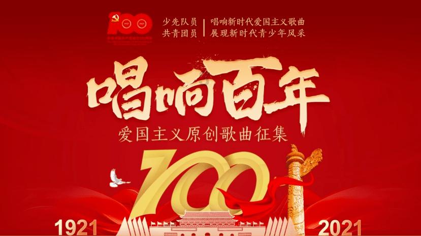 汽车的事故车维修后有声音，要怎样处理呢？游戏画面