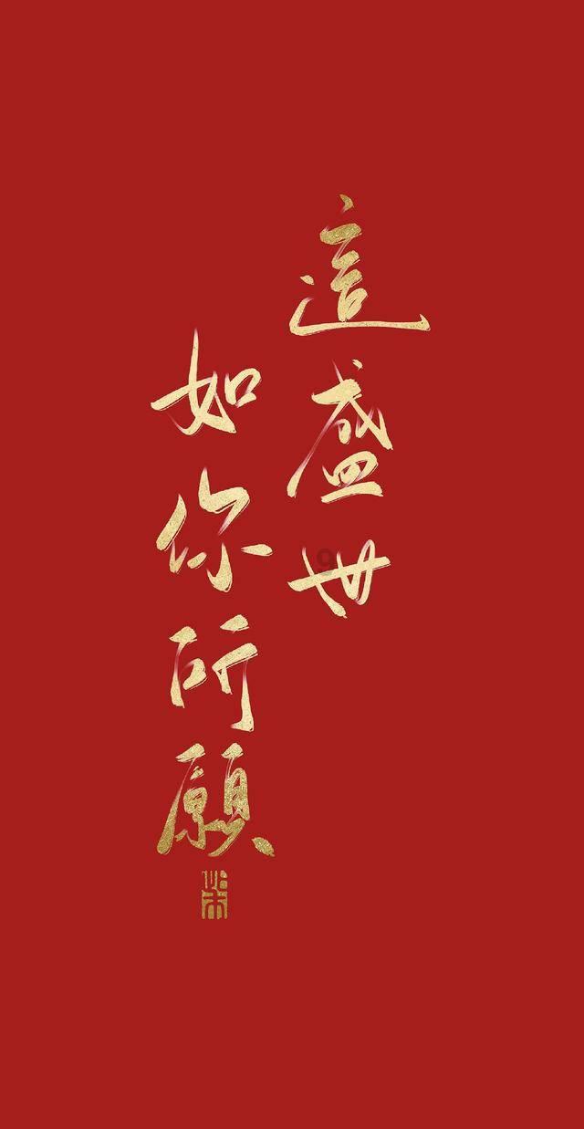 长春:一航班发动机空中喷火,盘旋近2小时后安全返航,川航回应