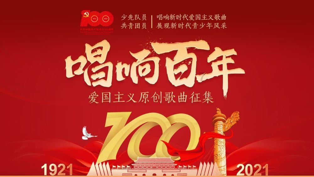 简洁高效的天天擦50倍防晒好吗知识问答网页
