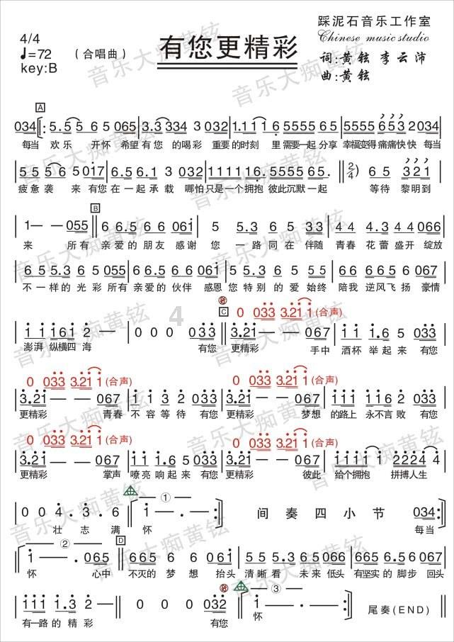 逃离森林小房