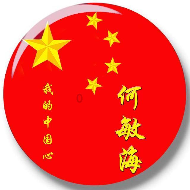 寻找遗失的车钥匙