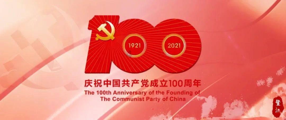 小店区一口气聘任20位招商大使！区委书记要求他们当好“牵线人”、“指路人”、“代言人”
