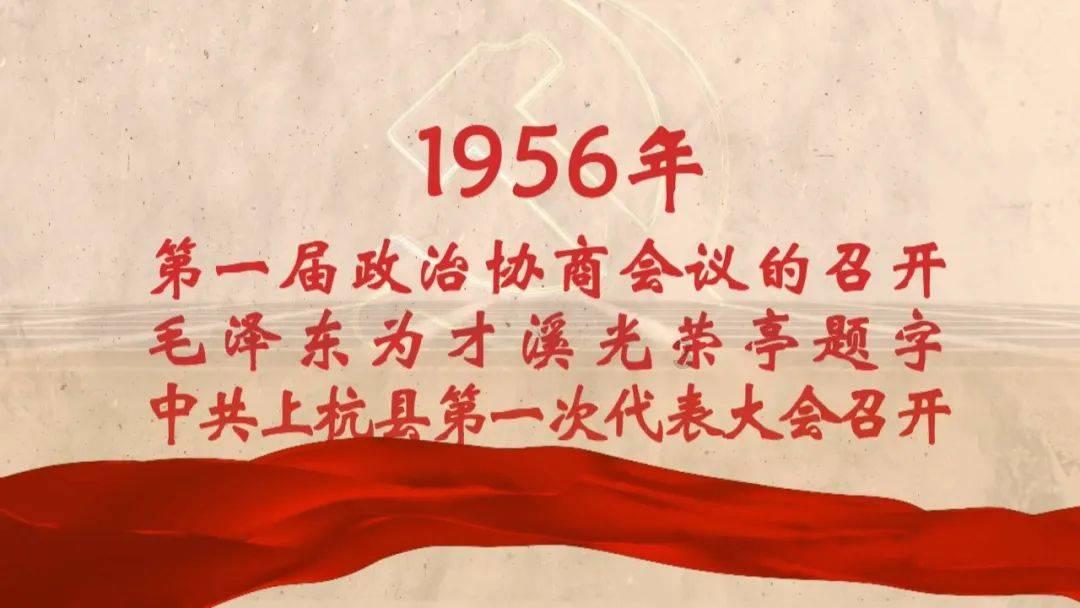 花千骨的结局是什么？游戏画面