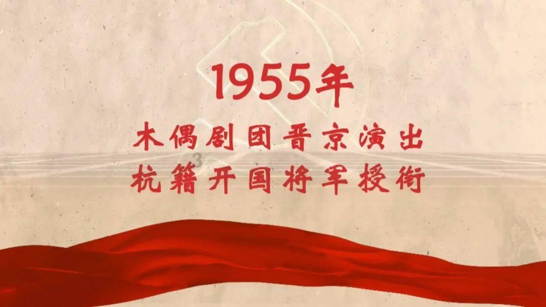 火柴人终极挑战
