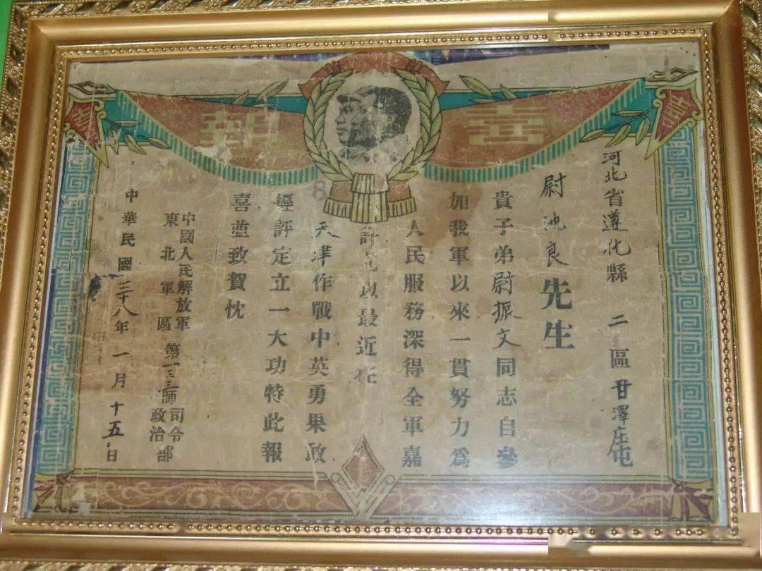 专家建议还房贷时间延至40年，网友称“不要建议”，反映出啥问题？游戏画面
