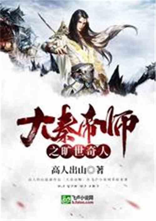 长三角海铁联运迎来“开门红”