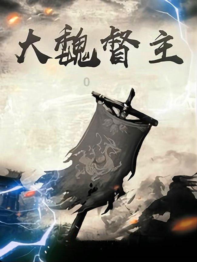 逗小猴开心系列188