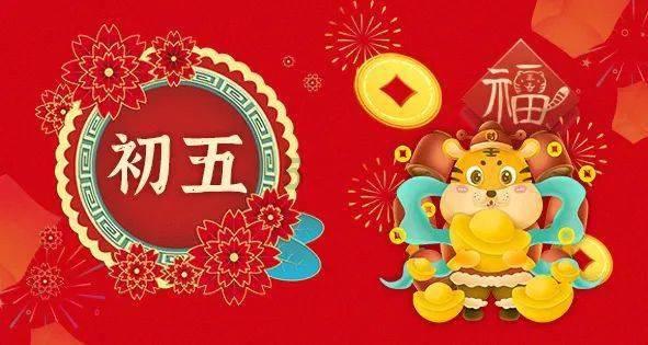 罗马2：全面战争
