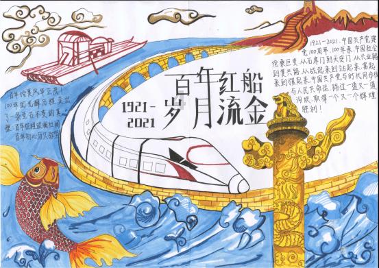 第八代五粮液出厂价上涨50元/瓶