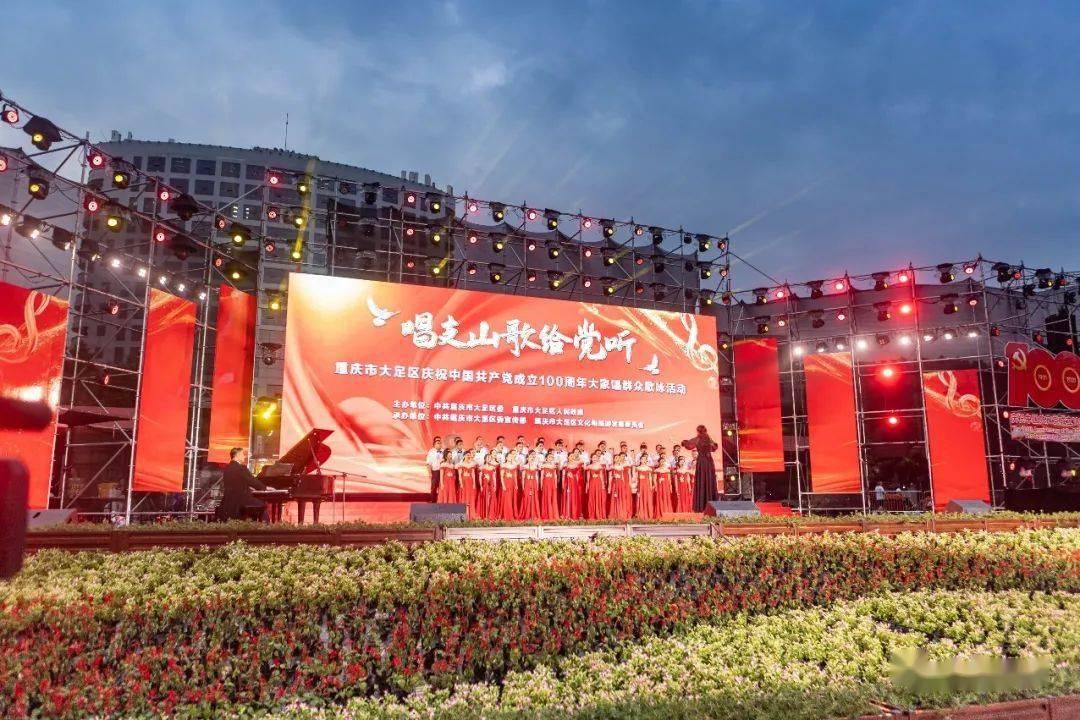 沙漠前行