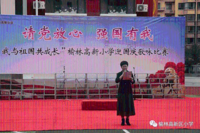 (图表)2023年各项税费优惠超七成“落”于民营经济