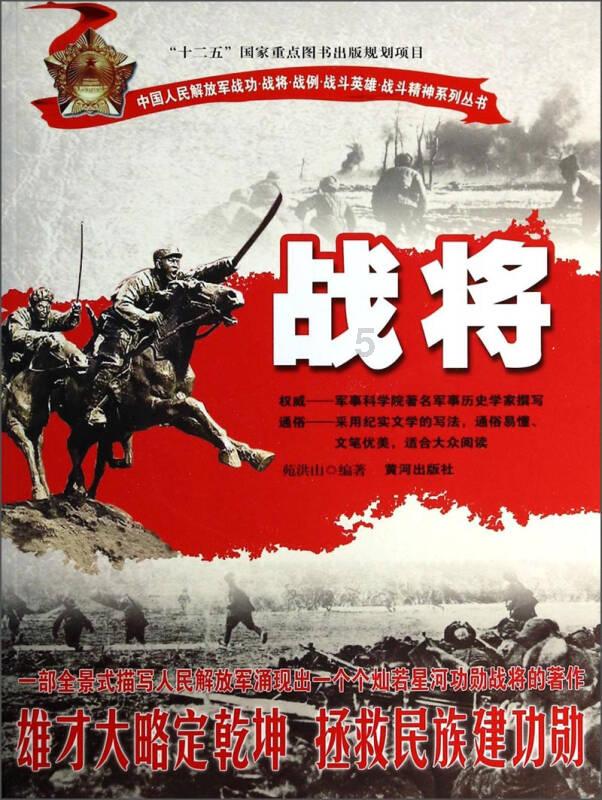 注重外貌