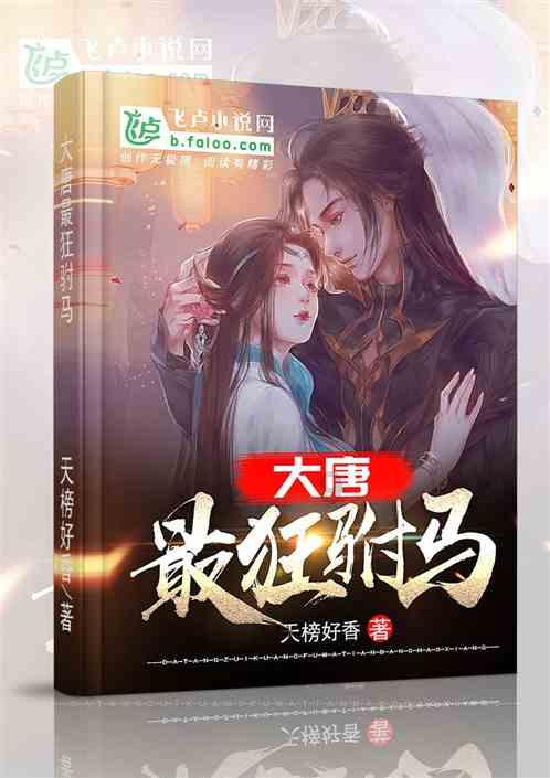 女儿出嫁当天，父亲用逃离的方式掩盖他的不舍