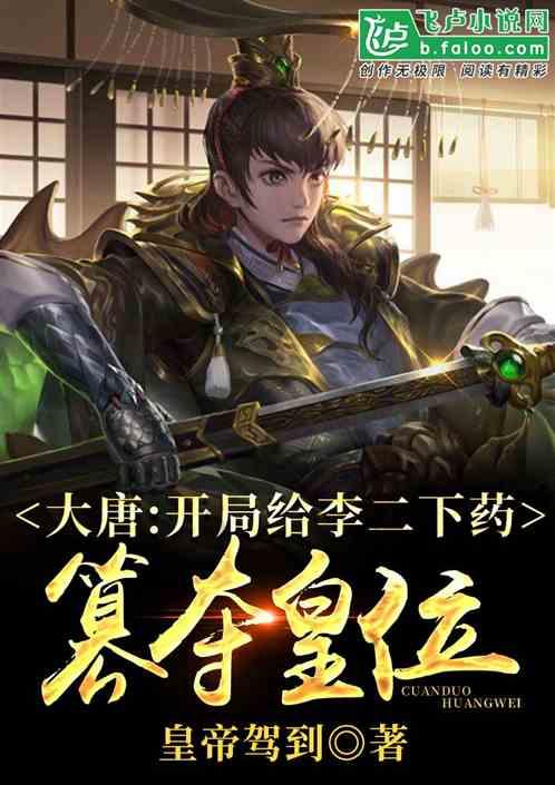 涪陵消防走进农村开展消防摄影活动