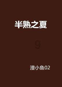陈立人父亲官员身份被扒，为儿花天价请资深律师，力证他有精神病