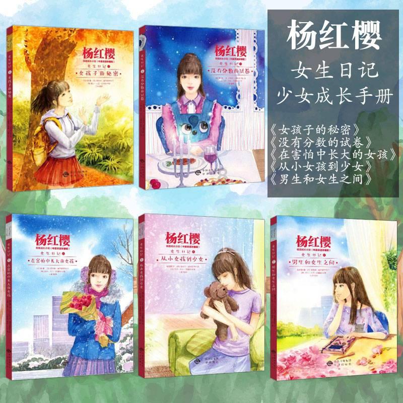 堡垒之夜